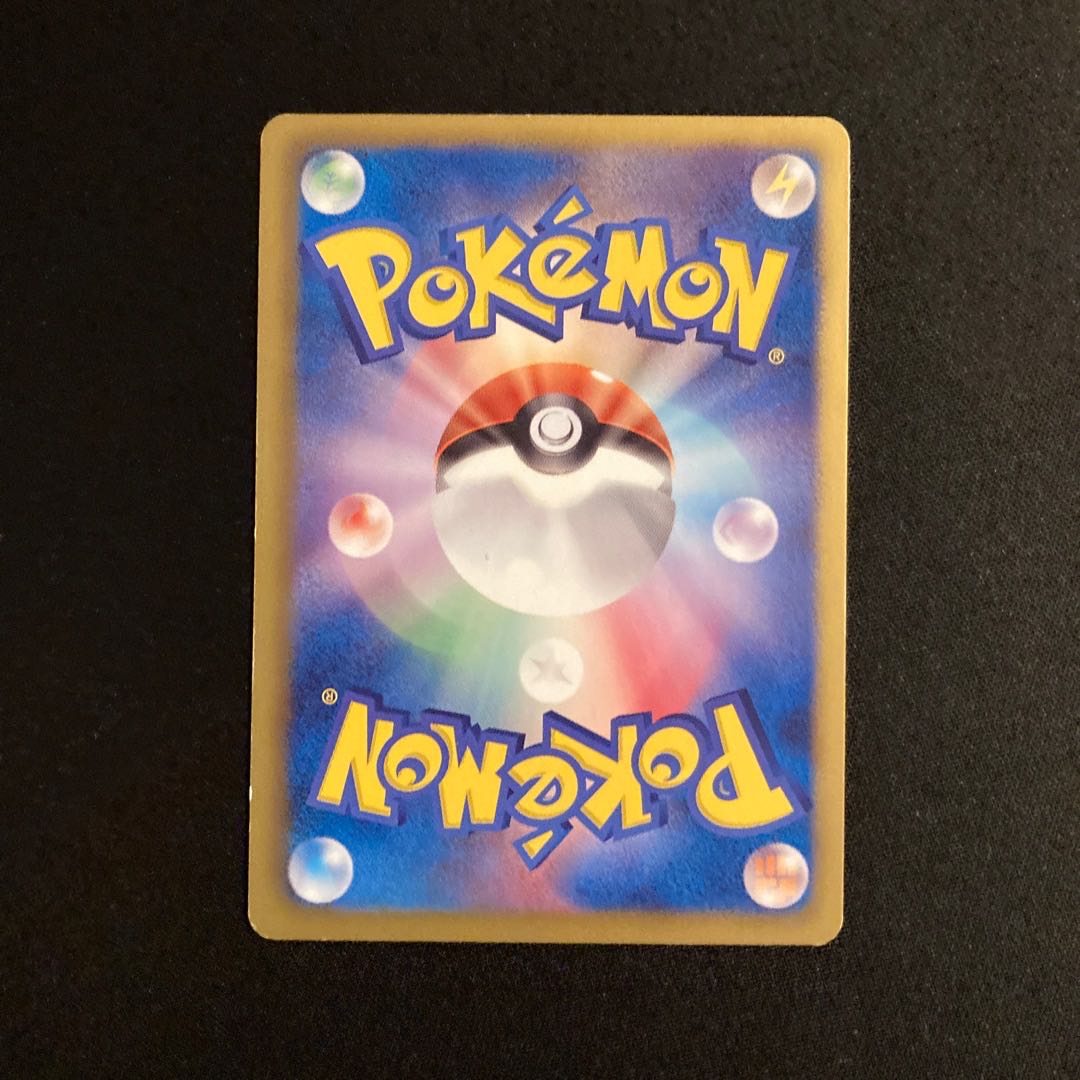 e254 レパルダス プロモ ポケモンキッズベストウィッシュ ポケモン 