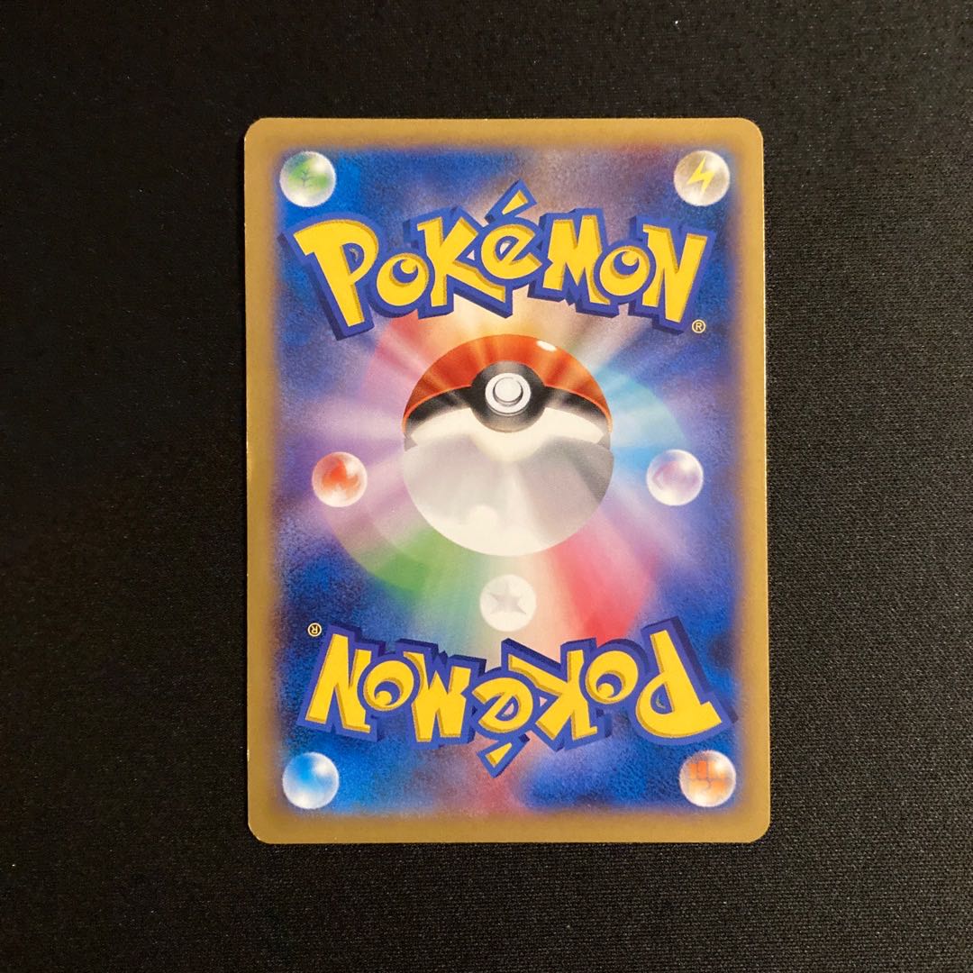 e255 デデンネ プロモ コロコロプレゼンツXY激アツ始動キャンペーン ポケモン トレトレ