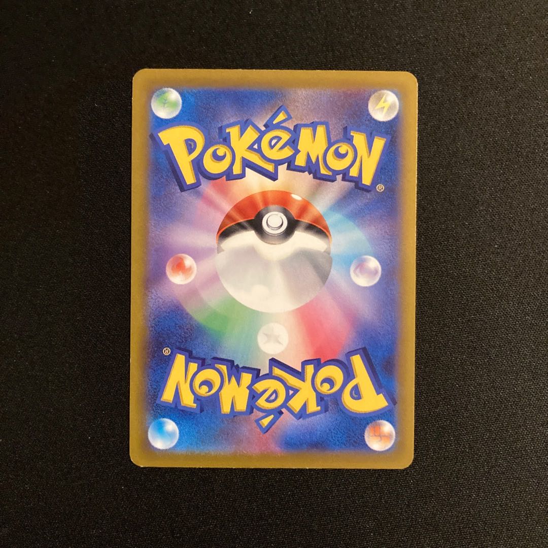 e323 穴掘り兄弟 プロモ ポケモン トレトレ