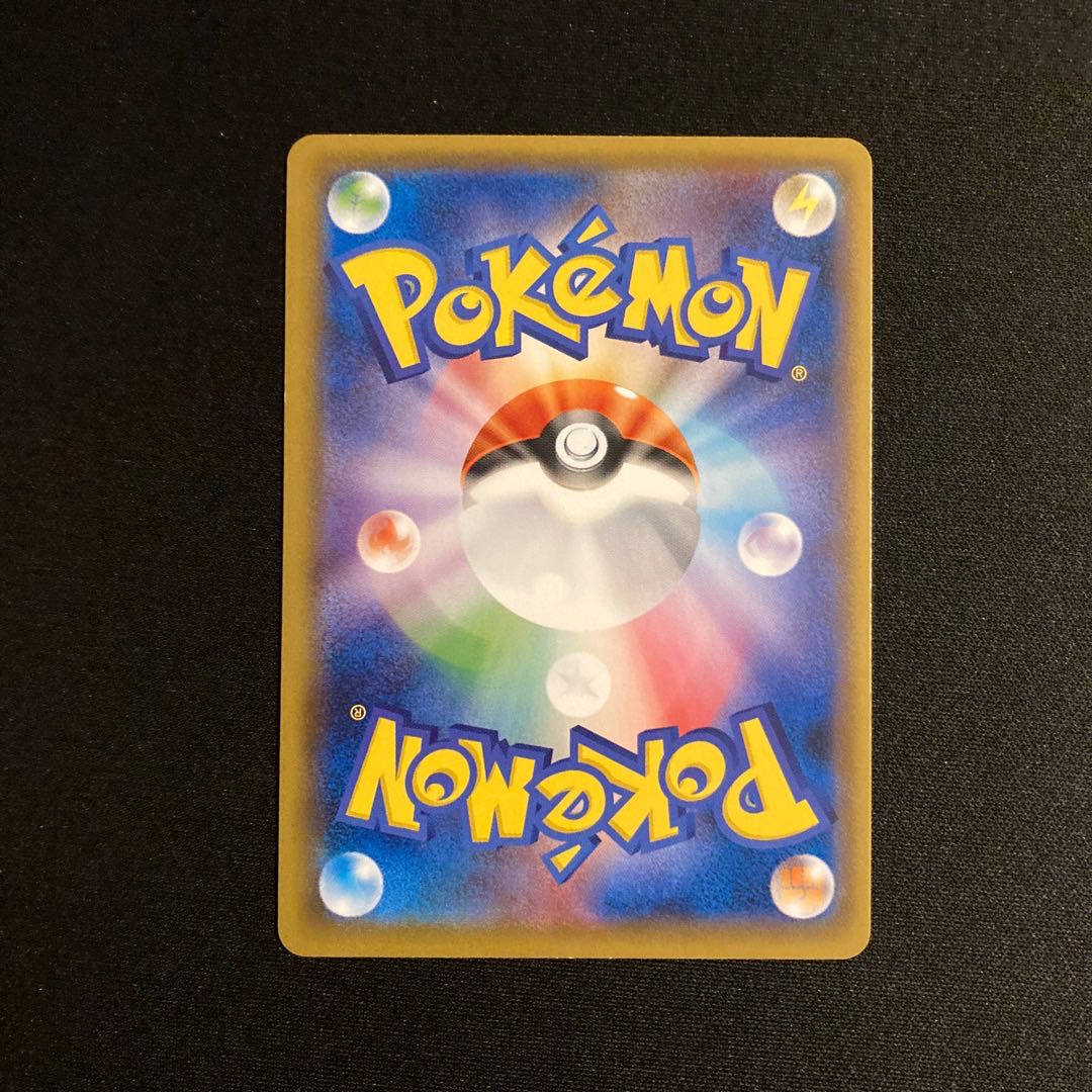 e337 ミツバ プロモ ポケモン トレトレ