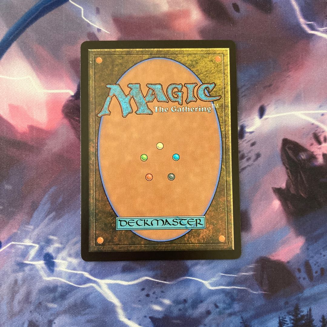 Solitude Myth Rare 32/303