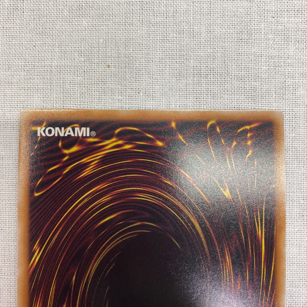 071BY114B Yu-Gi-Oh! Dark Magician Girl 25th Secret