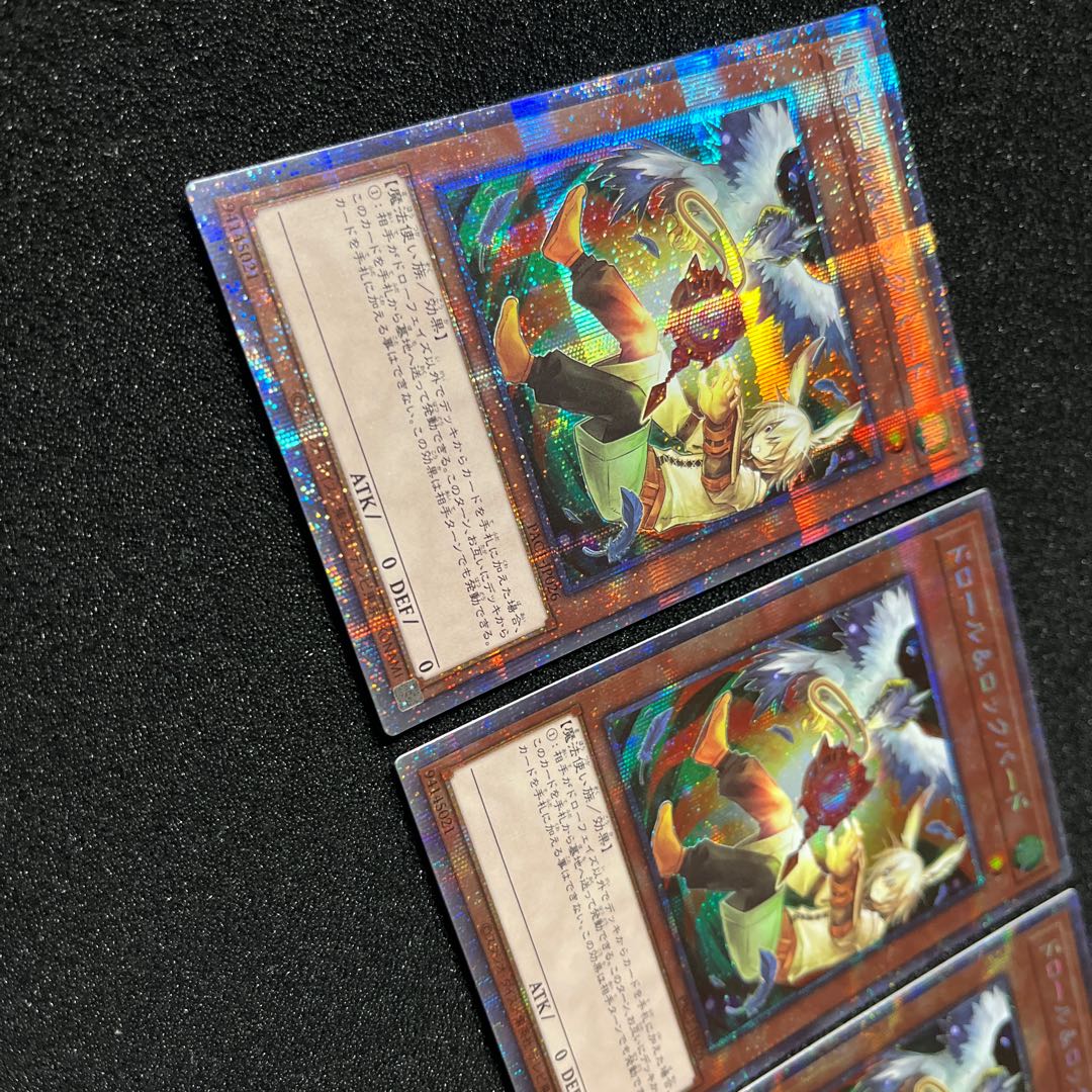 (Condition B) Drawl & Rockbird Prismatic Secret Rare JP026 3 copies