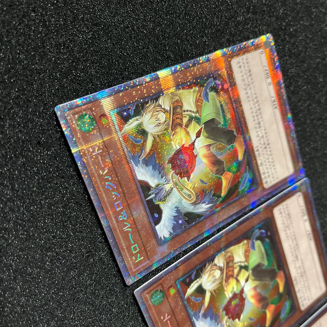 (Condition B) Drawl & Rockbird Prismatic Secret Rare JP026 3 copies
