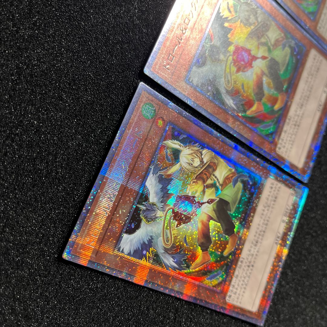 (Condition B) Drawl & Rockbird Prismatic Secret Rare JP026 3 copies