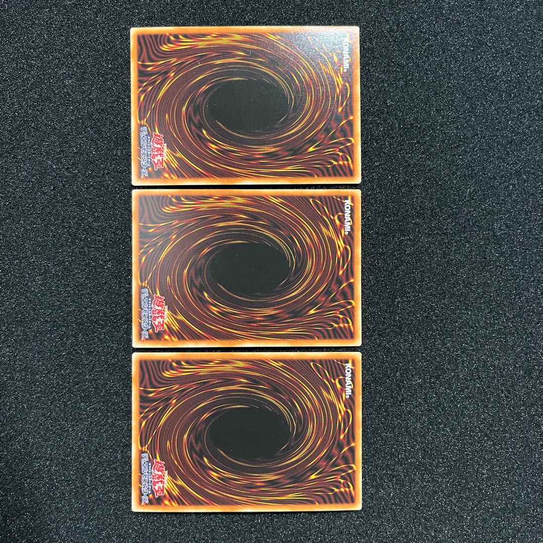 (Condition B) Drawl & Rockbird Prismatic Secret Rare JP026 3 copies