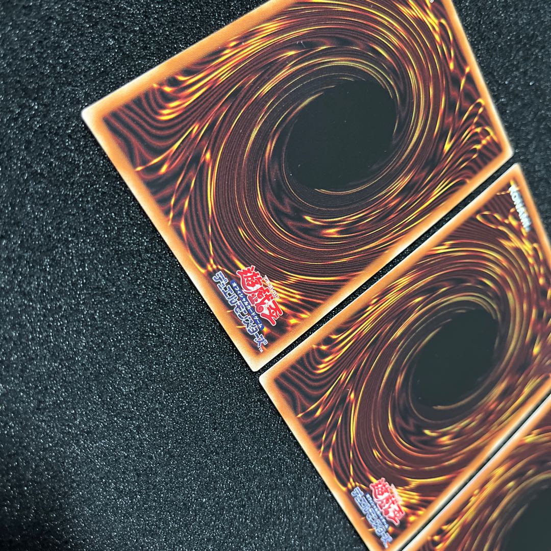 (Condition B) Drawl & Rockbird Prismatic Secret Rare JP026 3 copies