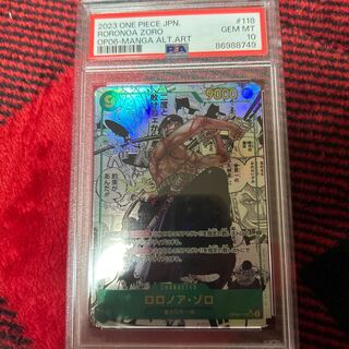 【PSA10】ロロノア・ゾロ(パラレル)(スーパーパラレル) P-SEC OP06-118