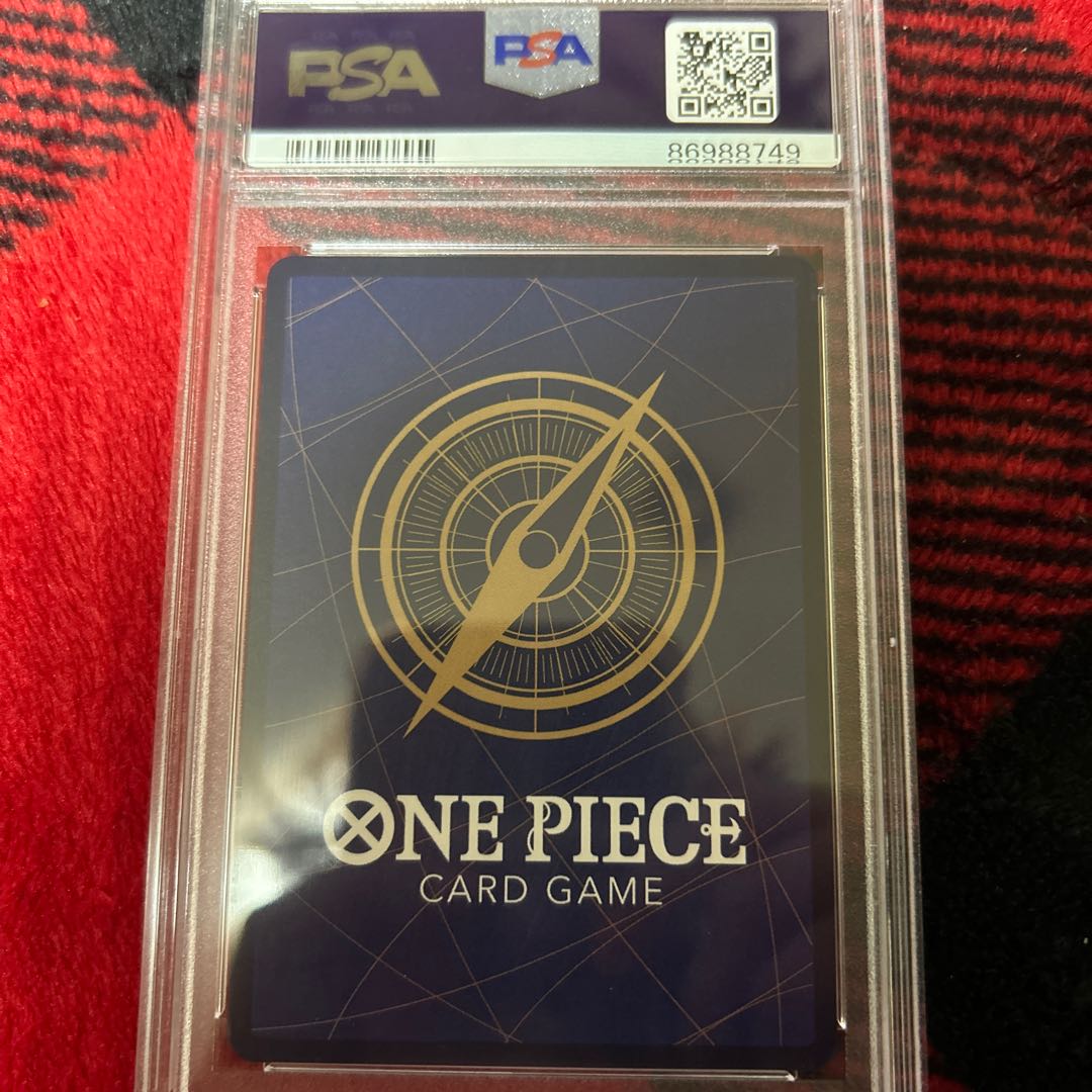 【PSA10】ロロノア・ゾロ(パラレル)(スーパーパラレル) P-SEC OP06-118