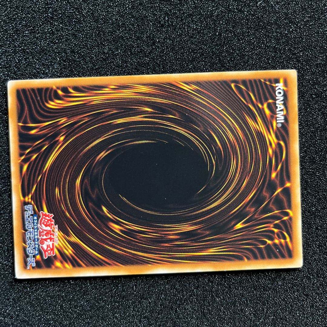 (Condition B) Ancient Gear Golem Ultimate Rare TLM-JP006 1 copy