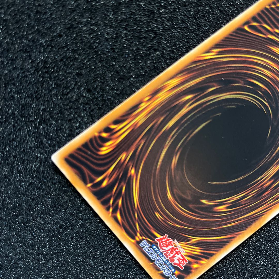 (Condition B) Ancient Gear Golem Ultimate Rare TLM-JP006 1 copy