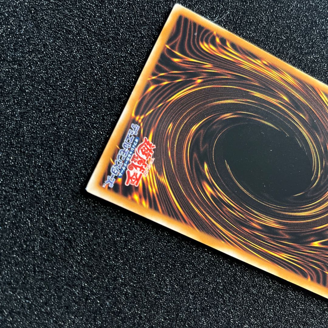 (Condition B) Ancient Gear Golem Ultimate Rare TLM-JP006 1 copy