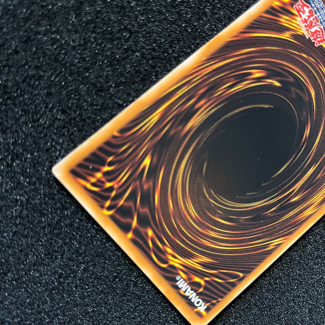 (Condition B) Ancient Gear Golem Ultimate Rare TLM-JP006 1 copy