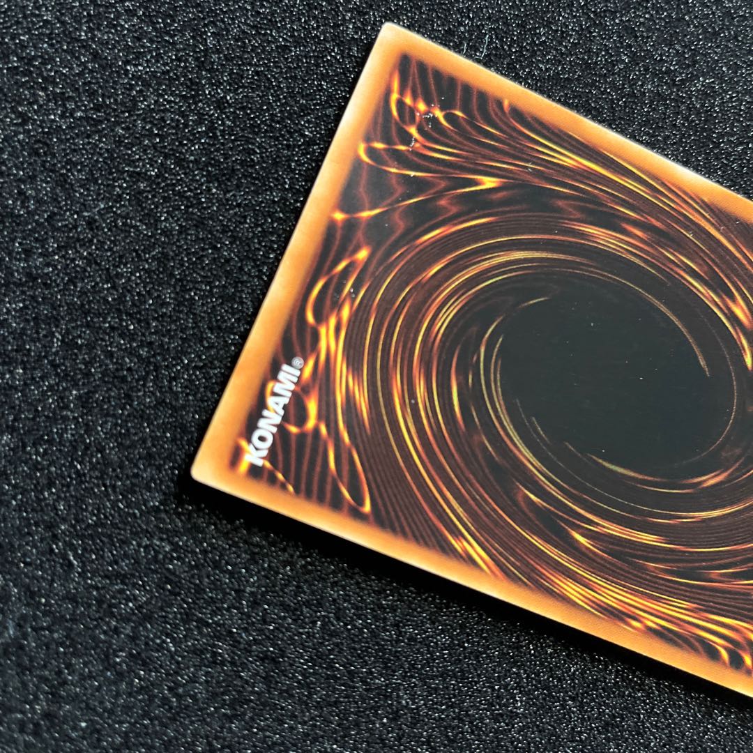 (Condition B) UFOroid Ultimate Rare CRV-JP010 1 copy