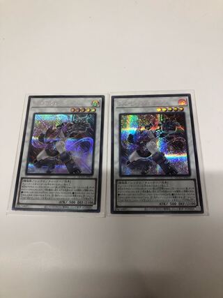Accel Synchron Secret Rare QCCU-JP051