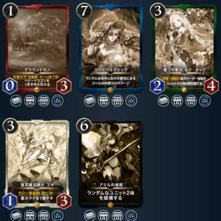 クリスペ　ゴールド　レプリカ　5枚