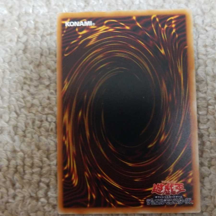 光学迷彩アーマー