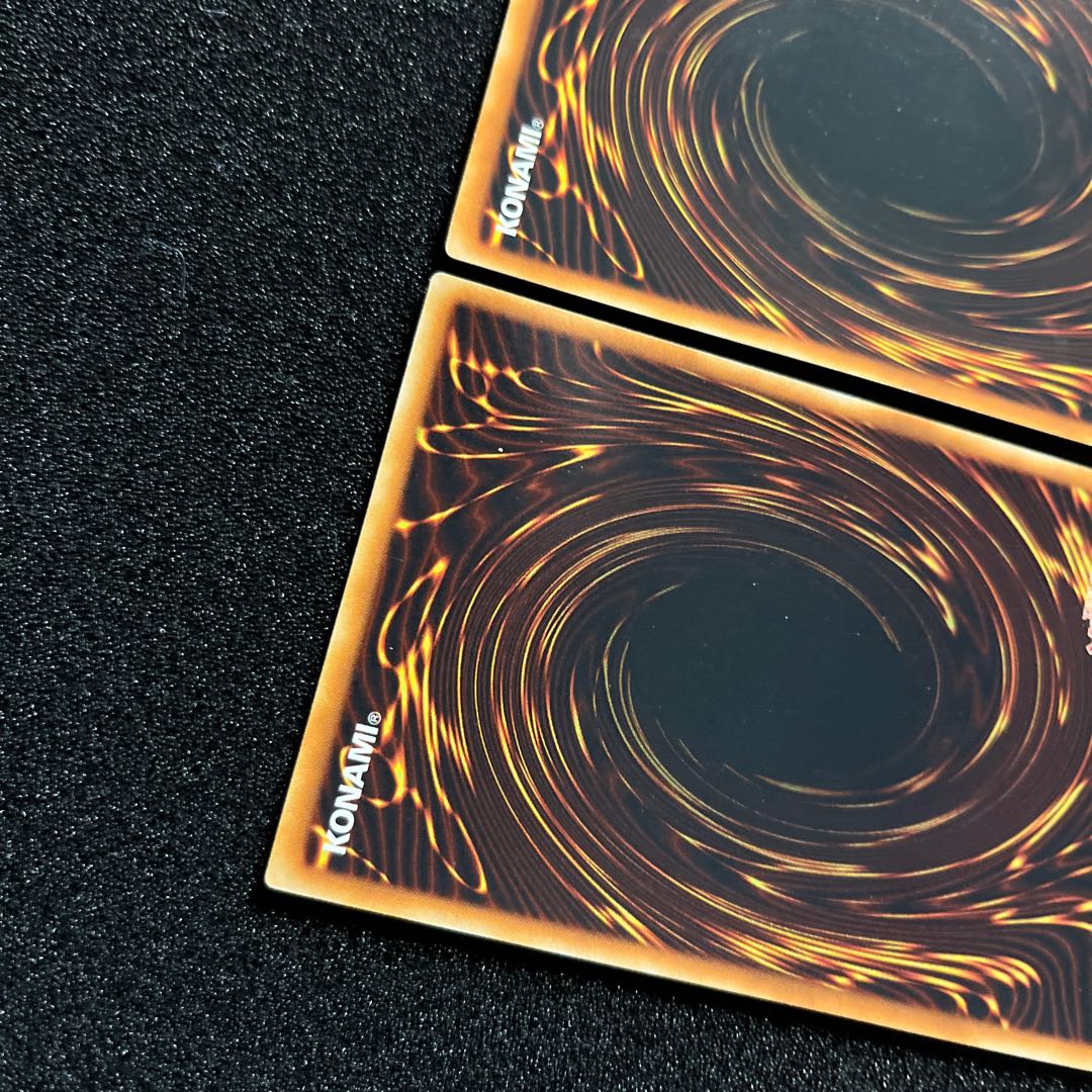 (Condition B) Cyber Dragon 1 of each kind