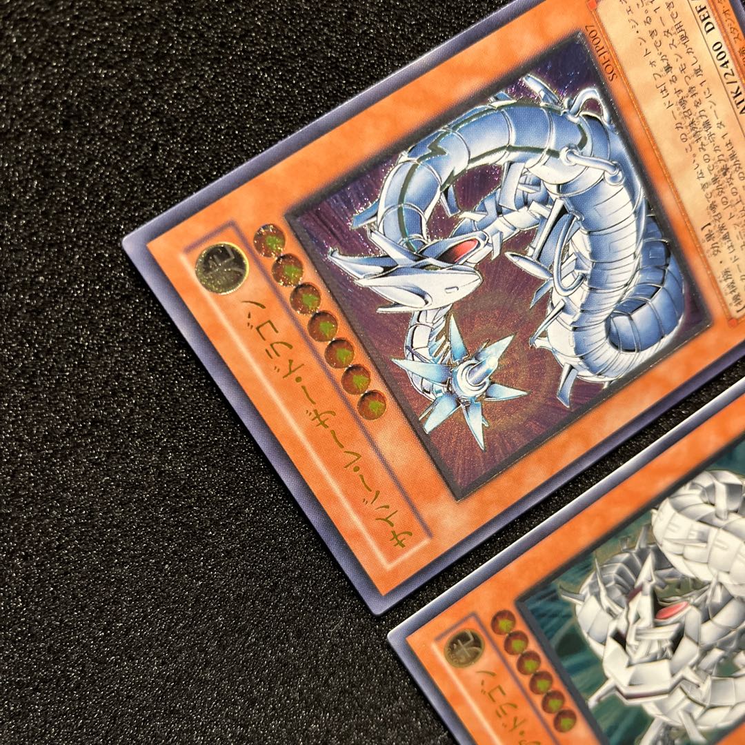 (Condition B) Cyber Dragon 1 of each kind