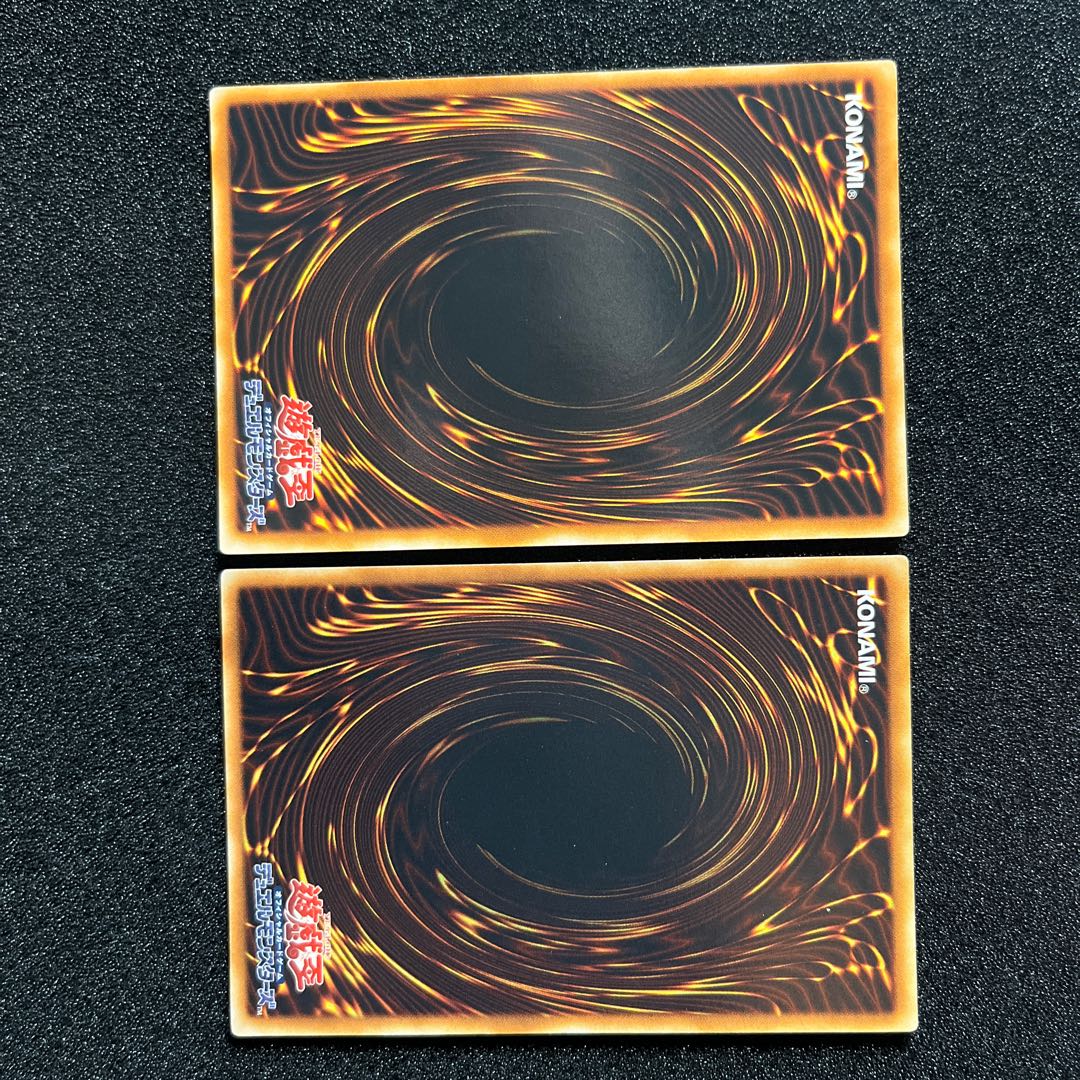 (Condition B) Cyber Dragon 1 of each kind