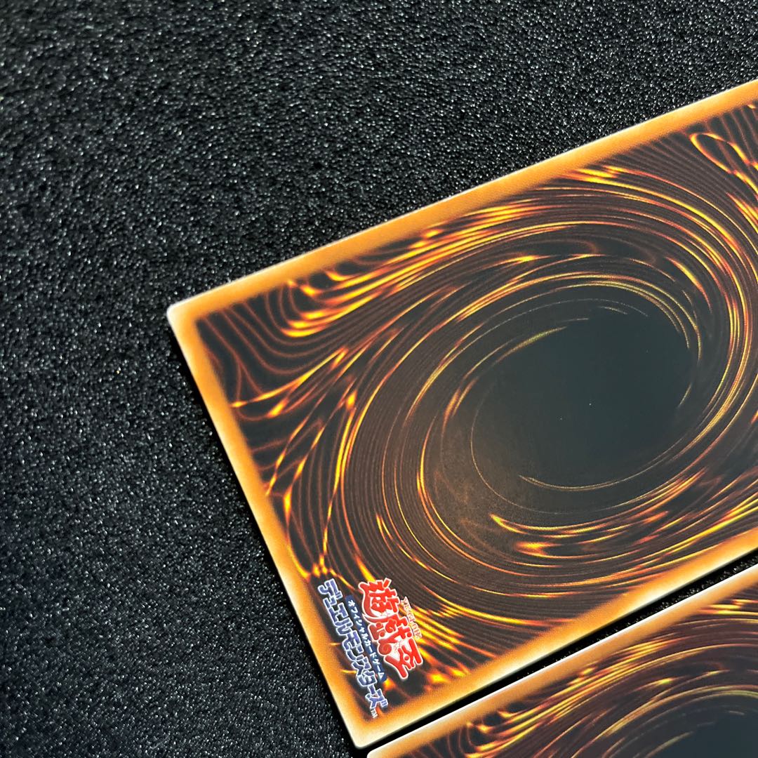 (Condition B) Cyber Dragon 1 of each kind