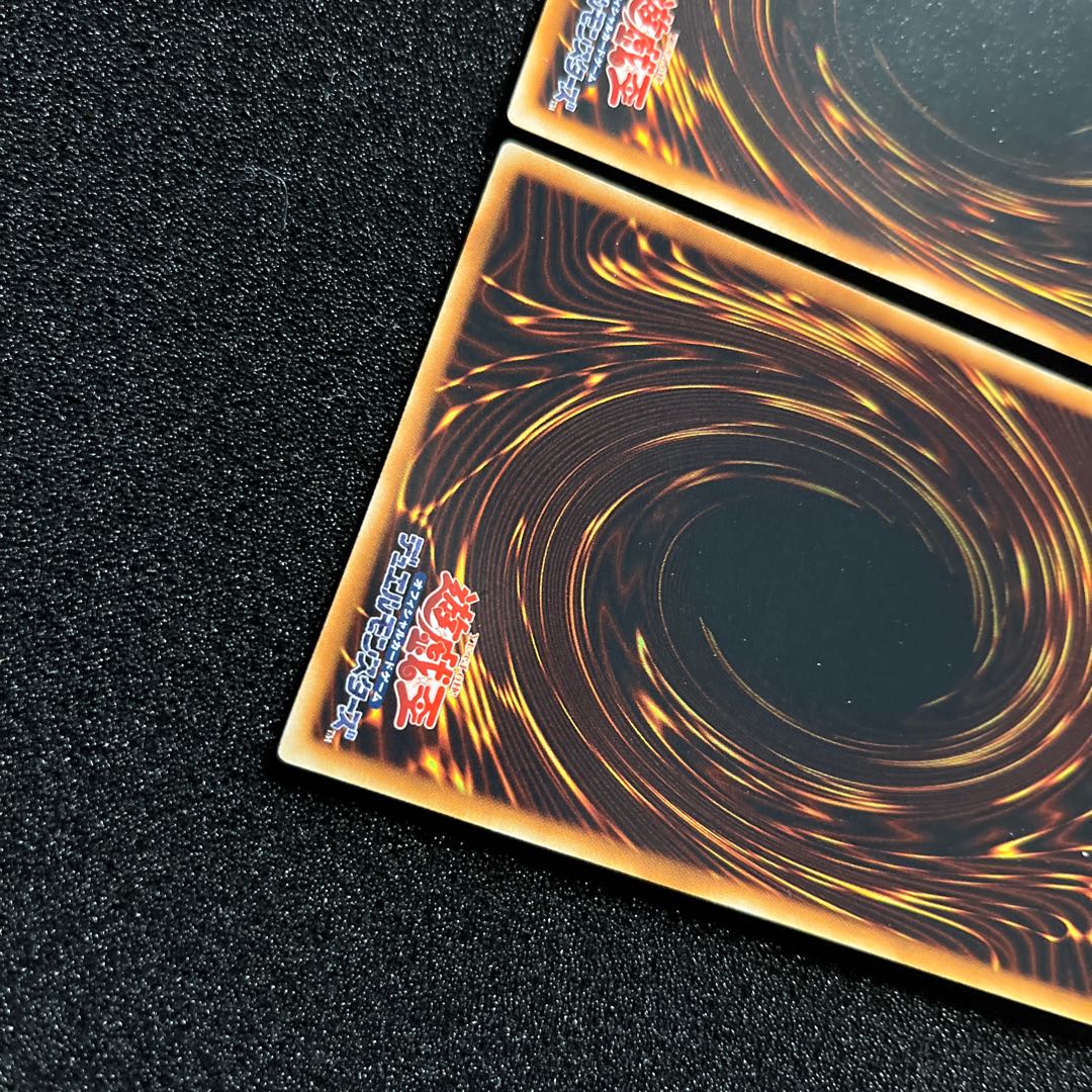 (Condition B) Cyber Dragon 1 of each kind