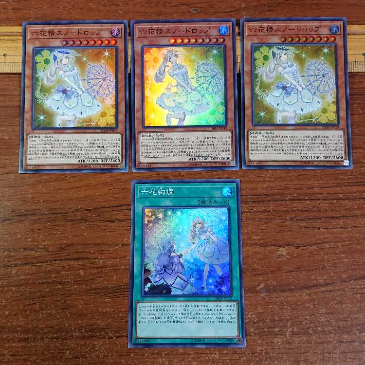 Snowdrop the Rikka Fairy Super Rare JP019 3 copies Rikka Glamour Super Rare 1 copy