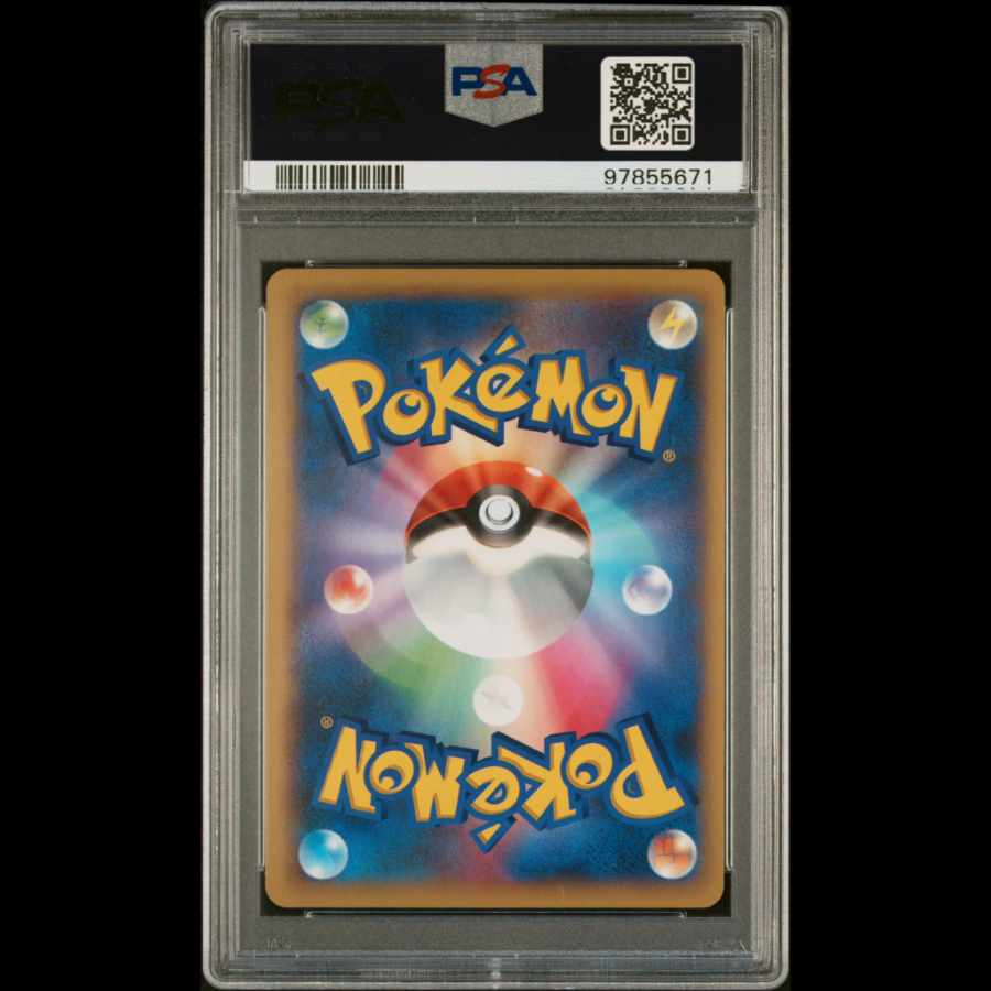 [PSA10] CharizardEX SR 081/080 Wiles Bulette's