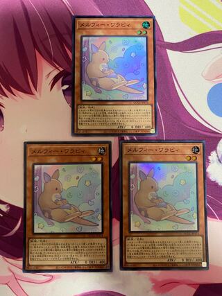 Melfie Wallaby Super Rare QCCU-JP174