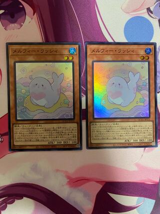 Melfi Lassie Super Rare QCCU-JP175