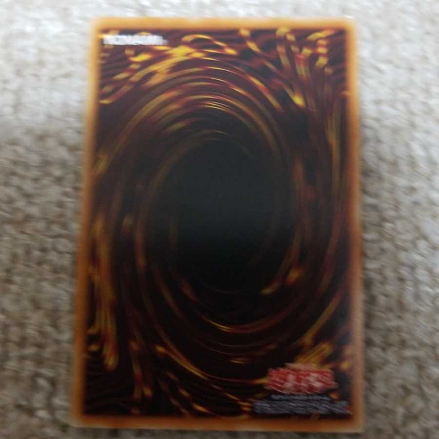 ヘル・アライアンス