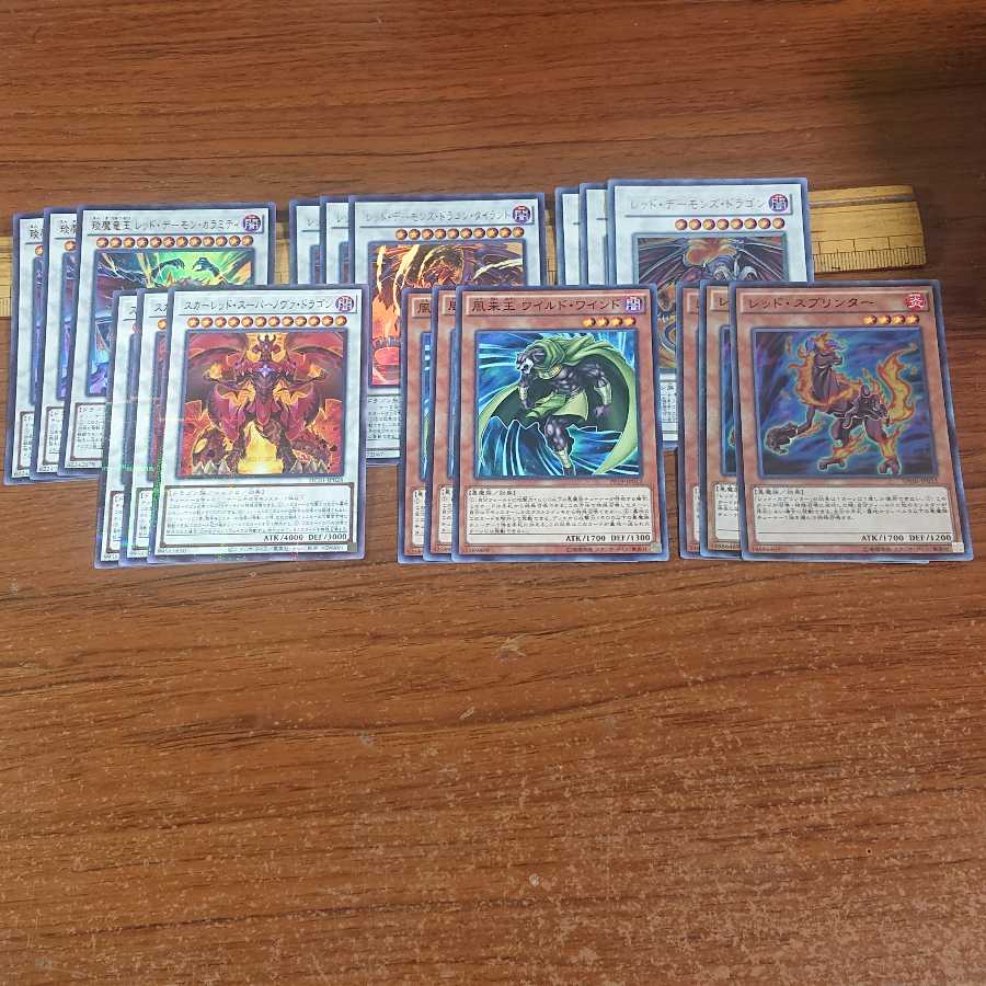 レッド・デーモン デッキパーツ