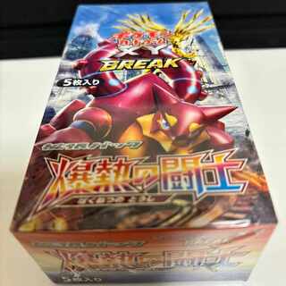 爆熱の闘士 未開封BOX シュリンク付き 1BOX