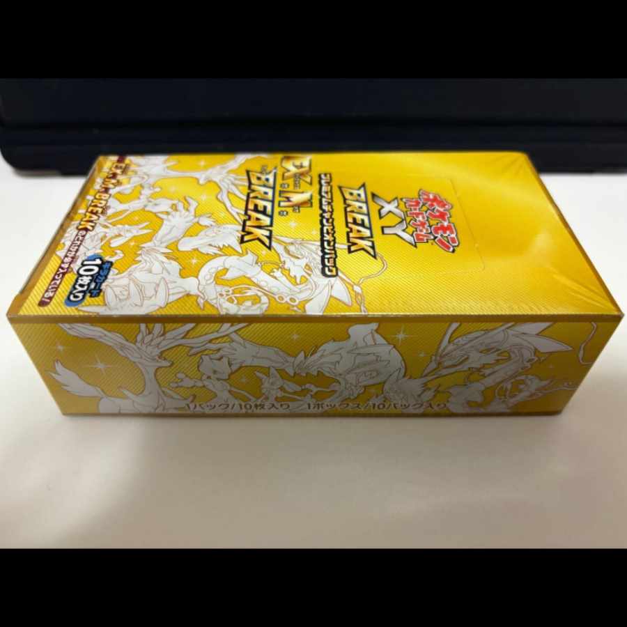 プレミアムチャンピオンパック EX×M×BREAK 未開封BOX シュリンク付き 
