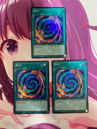 Polymerization Super Rare QCCU-JP196