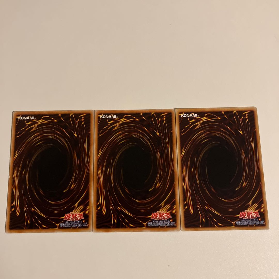 Barrier Statue of the Torrent Normal JP019