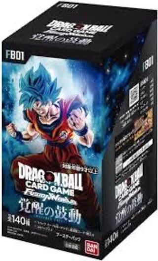 Dragon Ball Fusion World The Heartbeat of Awakening 3BOX