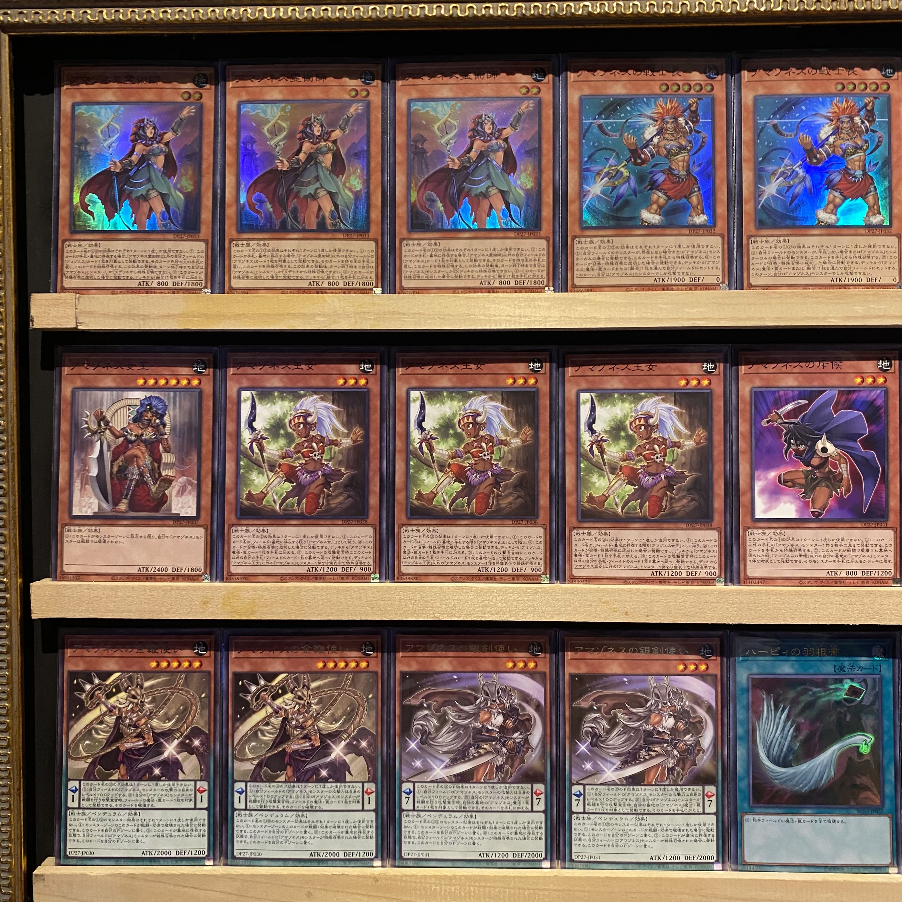 Ships immediately! [Amazoness] Deck Yu-Gi-Oh Peacock Dance Tyler Sisters Tanya Amazoness Swords Woman Amazoness Queen Amazoness Princess Amazoness Spiritist Amazoness Warrior Chief