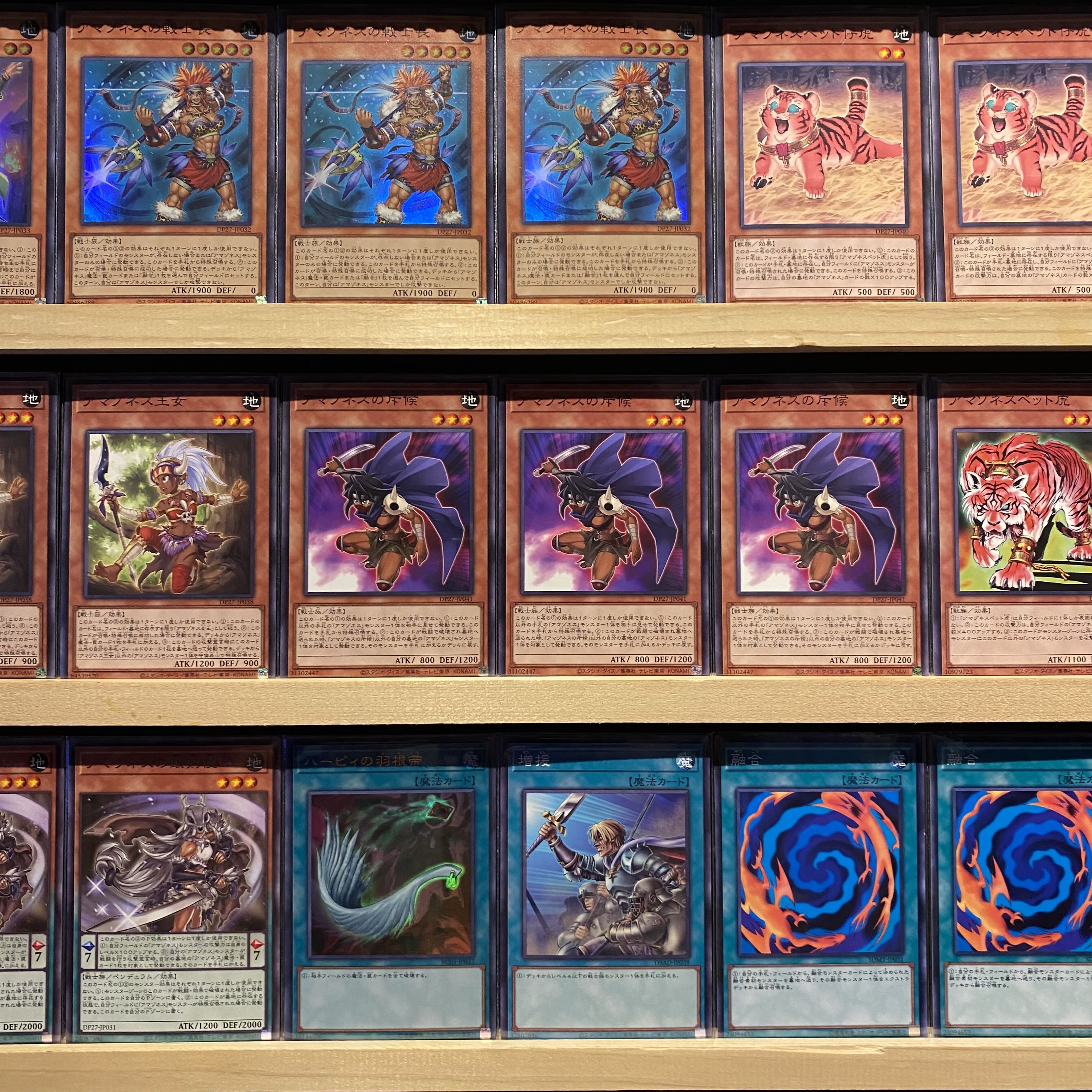 Ships immediately! [Amazoness] Deck Yu-Gi-Oh Peacock Dance Tyler Sisters Tanya Amazoness Swords Woman Amazoness Queen Amazoness Princess Amazoness Spiritist Amazoness Warrior Chief