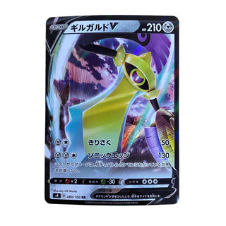 1739 [Pokemon Card] AegislashV 080/100〈RR