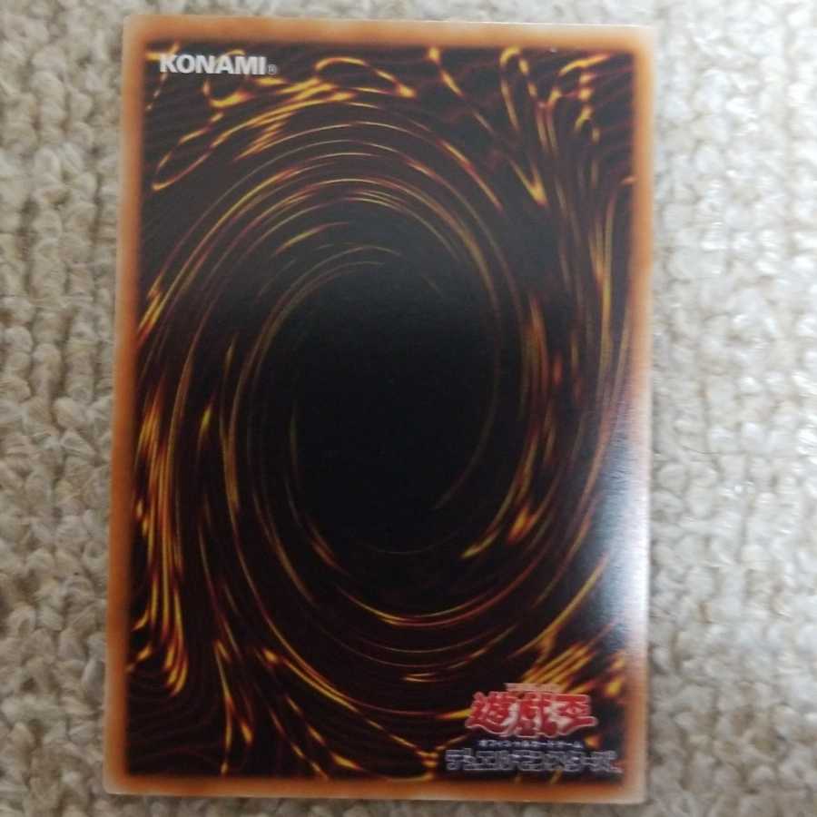 BK カウンターブロー