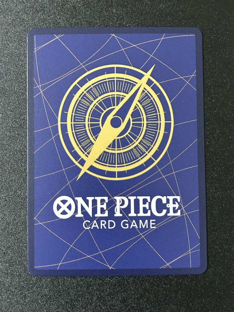 Rebecca (parallel) SP OP05-091