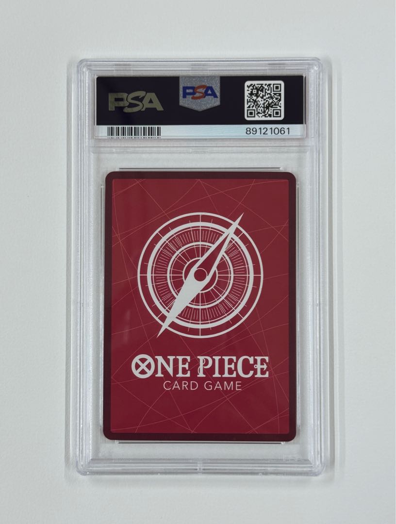 【PSA10】モンキー・D・ルフィ レカフィグ L ST01-001 1枚