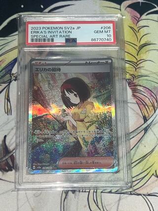 [PSA10] Erika's Invitation SAR 206/165