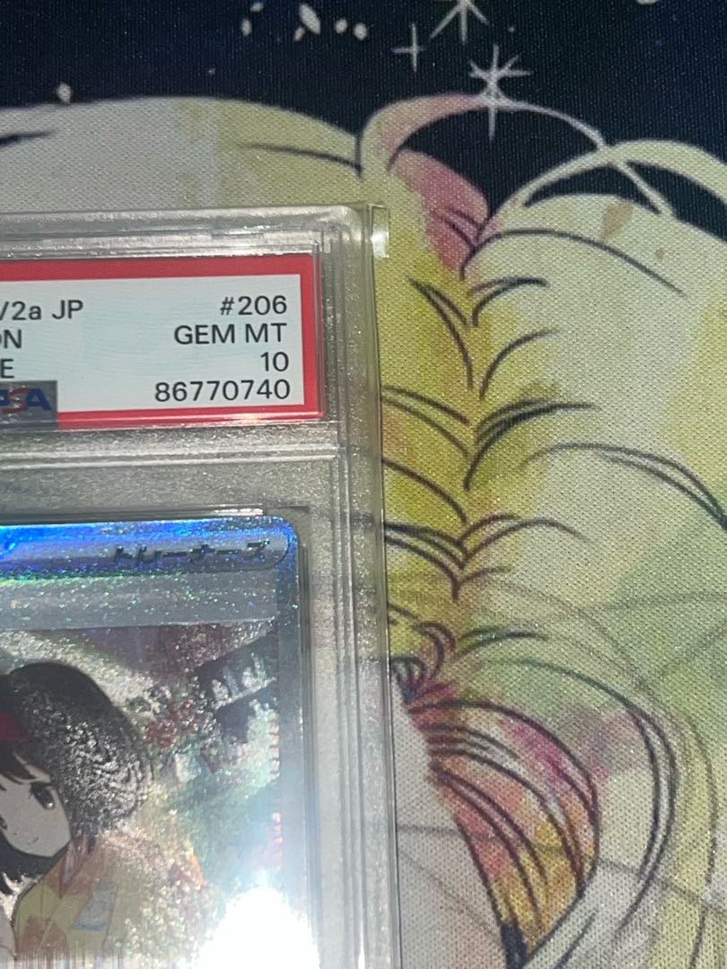 [PSA10] Erika's Invitation SAR 206/165