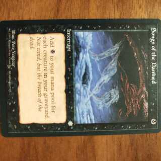 Songs of the Damned 1枚