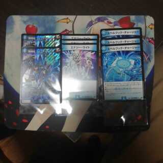 Infinity Wand Fenik Jarrah Energy Light Spellbook Charger