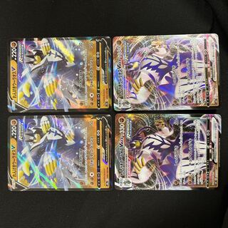 24h以内発送　れんげきウーラオスv vmax 進化ライン　4枚セット