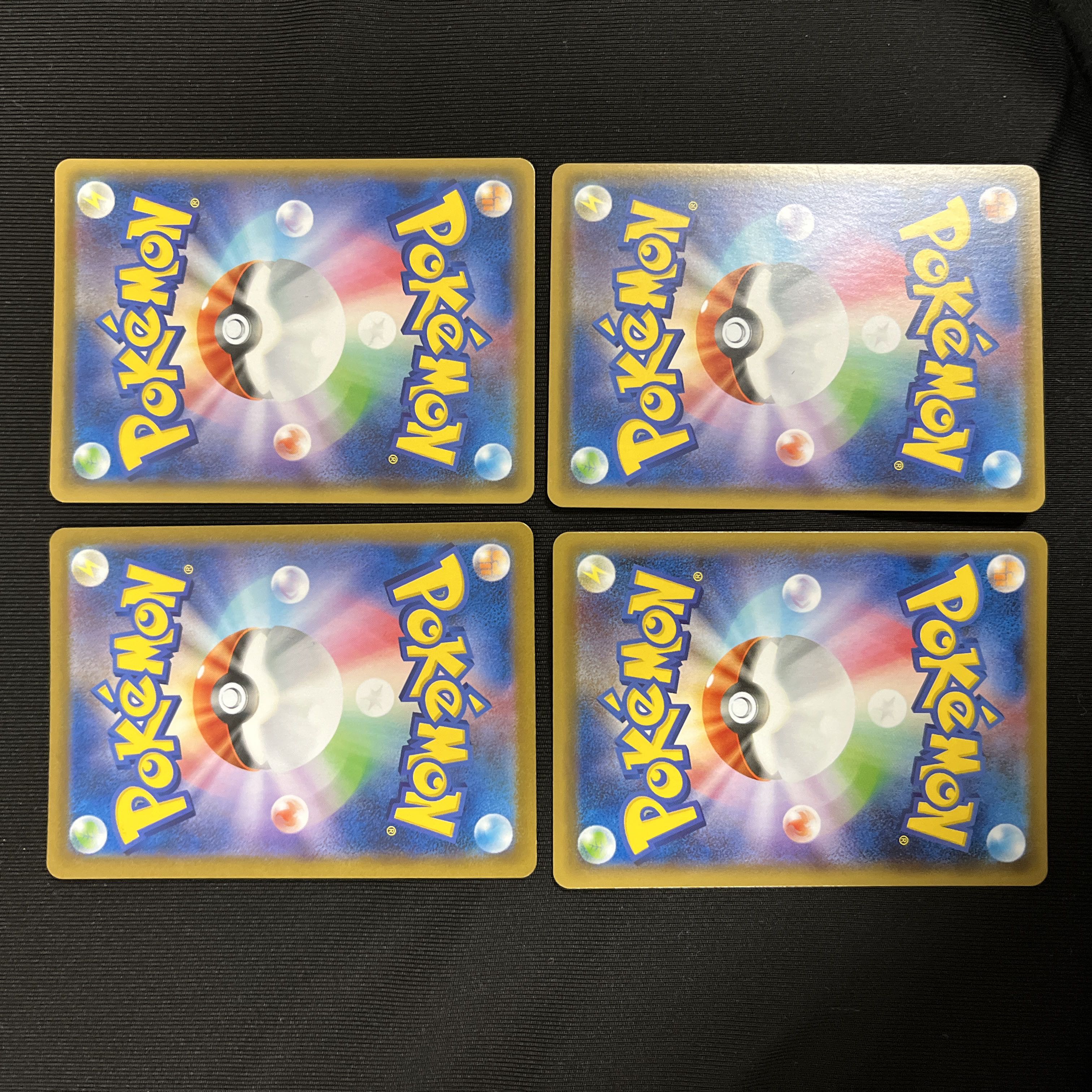 Ships within 24h brick woolaos v vmax evolution line set of 4