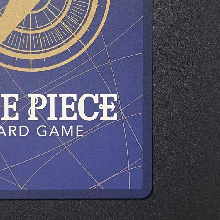 Monkey D. Luffy (Parallel) (Super Parallel) (Comic Parallel, Comipara, Manga Background) P-SEC OP05-119 Nika Comipara Comic Parallel